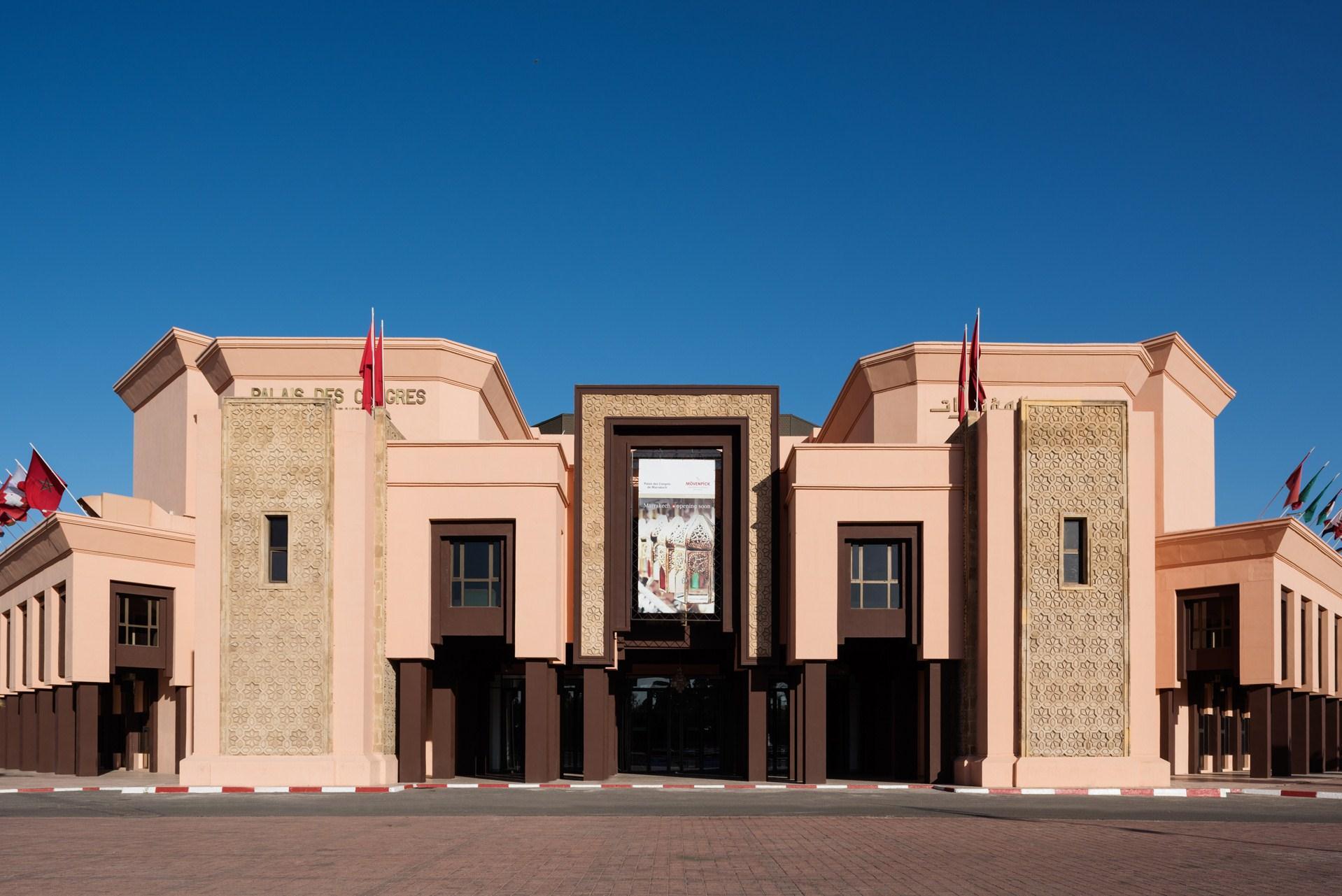 Movenpick Hotel Mansour Eddahbi & Palais des Congres Marrakech in Marrakesh, MA