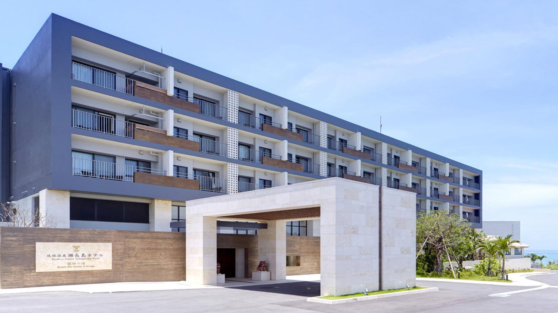 Ryukyu Onsen Senagajima Hotel in Fukuoka-shi, JP