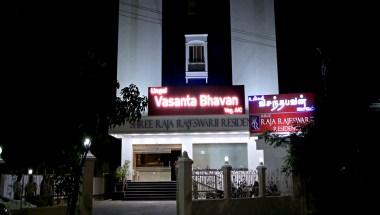 Raja Rajeswari Residency in Puducherry, IN