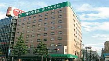 Dormy Inn Sendai in Sendai, JP