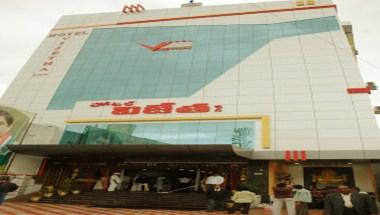 Hotel Vijetha Inn in Srikakulam, IN