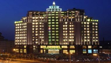 New Century Grand Hotel Changchun in Changchun, CN