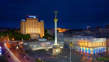 Hotel Ukraine in Kiev, UA