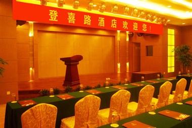 Dayhello Hotel Shenzhen in Shenzhen, CN