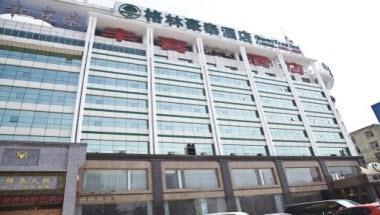 GreenTree Inn Shanxi Yuncheng Central Bus Station Fengxi Business Hotel in Yuncheng, CN