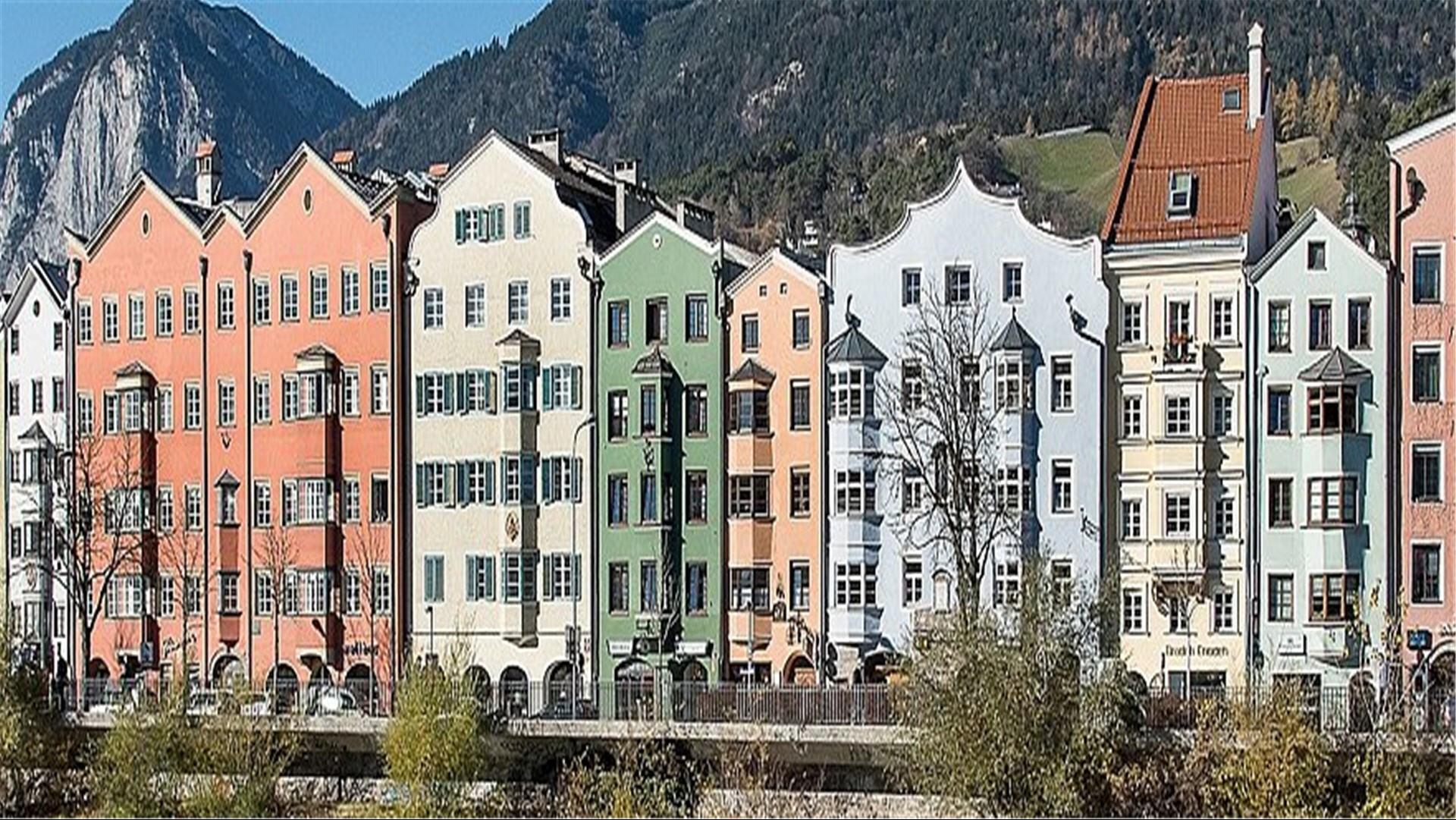 Hotel Mondschein in Innsbruck, AT