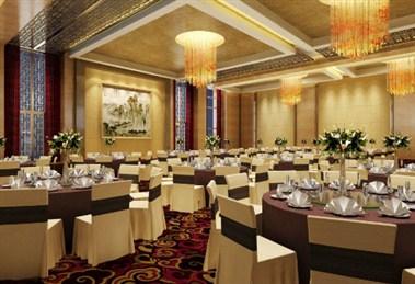 Crowne Plaza Huangshan Yucheng in Huangshan, CN