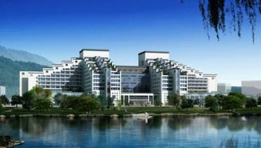 Crowne Plaza Huangshan Yucheng in Huangshan, CN