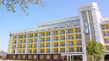 The Regal Palace Hotel Samarkand in Samarkand, UZ