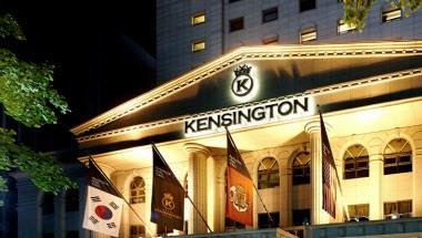 Hotel Kensington Yoido in Seoul, KR