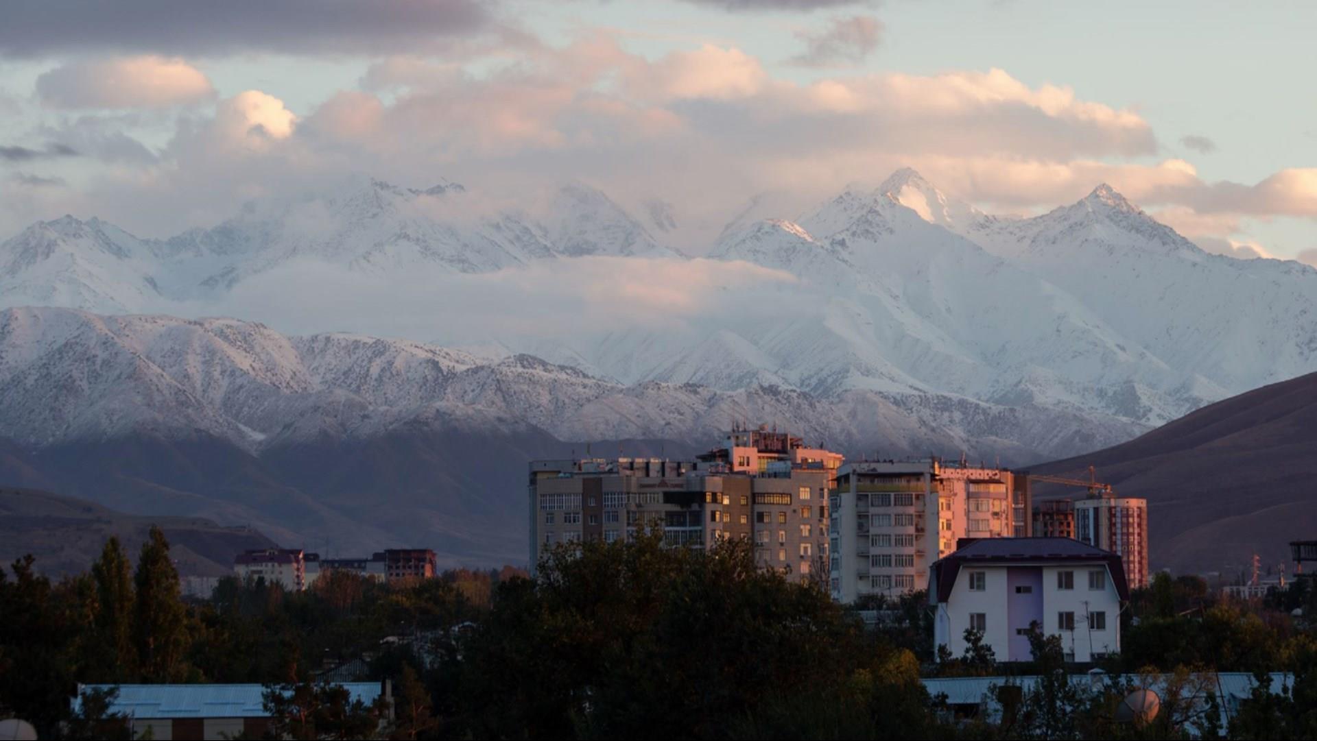 Discover Kyrgyzstan in Bishkek, KG