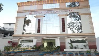 Hotel Jyoti Continental in Agra, IN