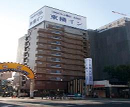 Toyoko Inn Kobe Minatogawa Koen in Kobe, JP