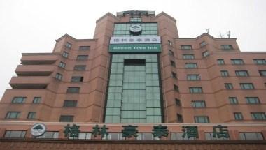 Wuxi Railway Station hotel in Wuxi, CN