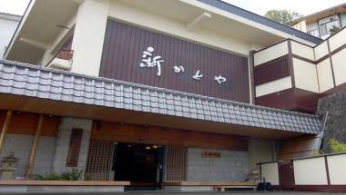 Shin Kado Ya in Shizuoka, JP