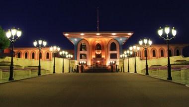 Al Wadi Hotel Sohar in Sohar, OM