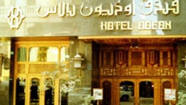 Odeon Hotel Palace in Cairo, EG
