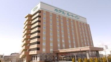 Hotel Route-Inn Aizuwakamatsu in Aizuwakamatsu, JP