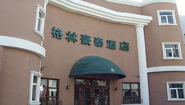 Jinan Beiyuanyinzuo Hotel in Jinan, CN
