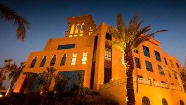 Al Mashreq Boutique Hotel in Riyadh, SA