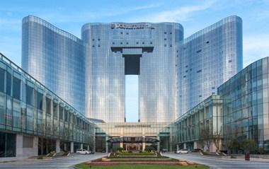 DoubleTree by Hilton Hotel Anshun in Anshun, CN