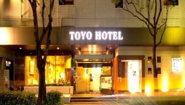 Toyo Hotel in Fukuoka-shi, JP