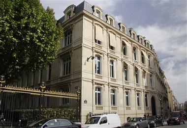 Chateauform City Monceau Rio in Paris, FR