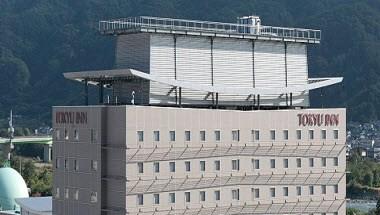 Ueda Tokyu REI Hotel in Nagano, JP