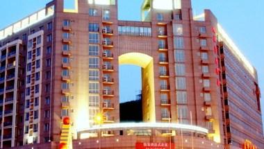 Mayfair Hotel in Tianjin, CN