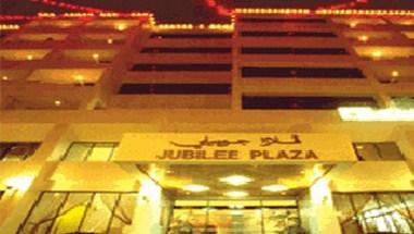 Jubilee Hotel in Bandar Seri Begawan, BN
