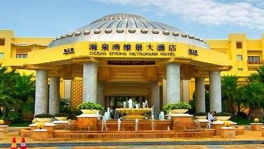 Metropark Ocean Spring Hotel in Zhuhai, CN
