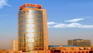 Hebei Century Hotel in Shijiazhuang, CN