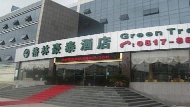 XuYi Bus Station Hotel in Huai'an, CN