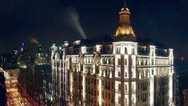 Premier Palace Hotel in Kiev, UA