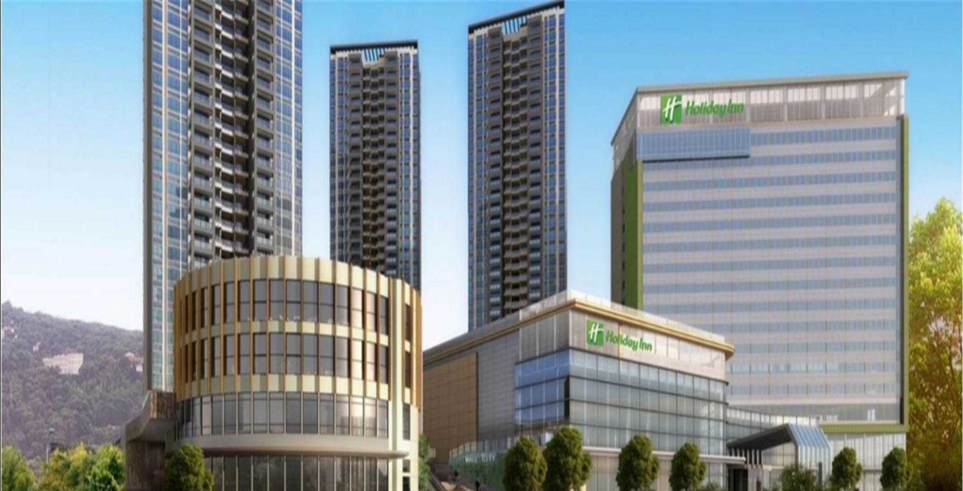 Holiday Inn Shaoguan Downtown in Shaoguan, CN