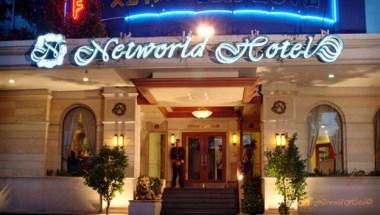 Networld Hotel Manila in Pasay, PH