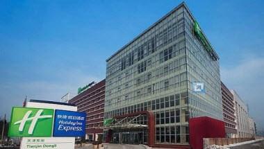 Holiday Inn Express Tianjin Dongli in Tianjin, CN