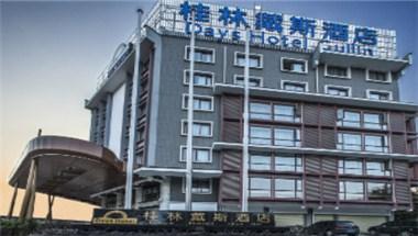 Days Hotel by Wyndham Guilin in Guilin, CN