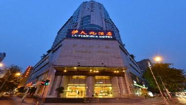 Lutianhua Hotel in Chengdu, CN