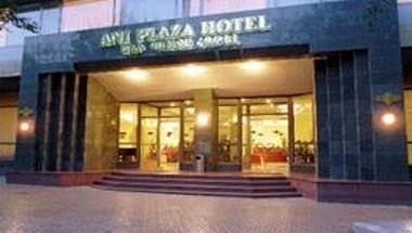 Ani Plaza Hotel in Yerevan, AM