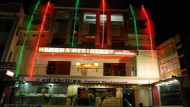 Hotel Harsha Residency in Khammam, IN