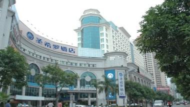 Sansiro Hotel in Xiamen, CN