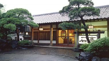 Atami Sekitei in Atami, JP