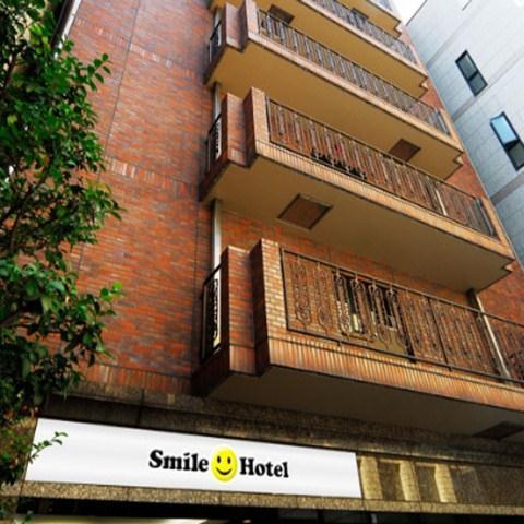 Smile Hotel - Nihombashi Mitsukoshimae in Tokyo, JP