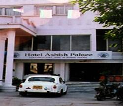 Hotel Ashish Palace in Agra, IN