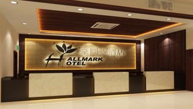 Hallmark Regency Hotel in Johor Bahru, MY