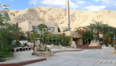 Tobya Boutique Hotel-Taba in Taba, EG