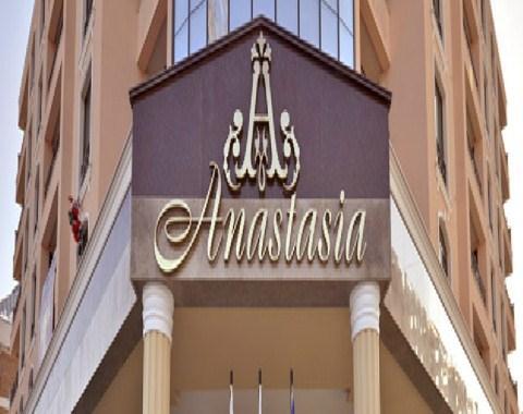 Anastasia Apart Hotel in Sofia, BG