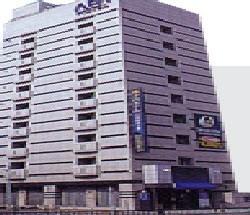 APA Hotel Yamagata-Ekimae Odori in Yamagata, JP