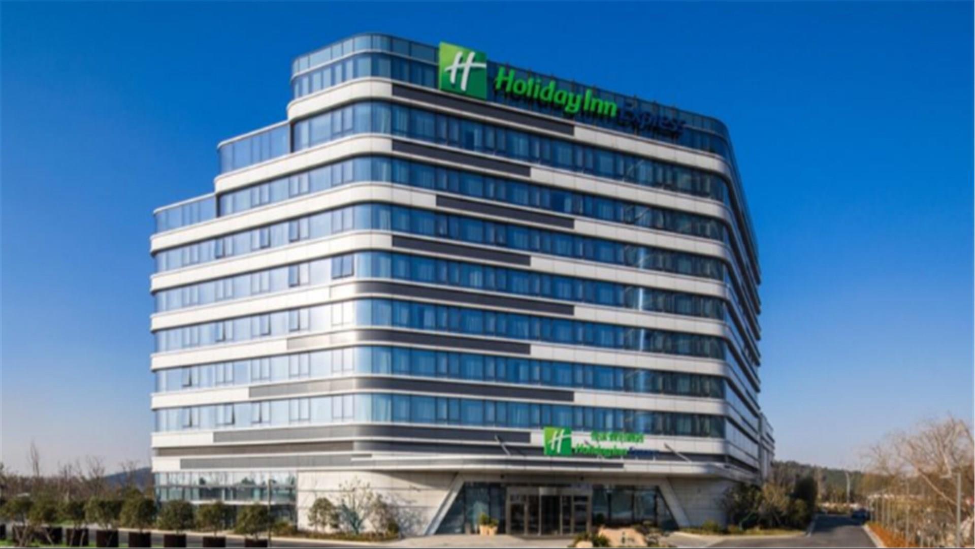 Holiday Inn Express Suzhou Taihu Lake in Suzhou, CN